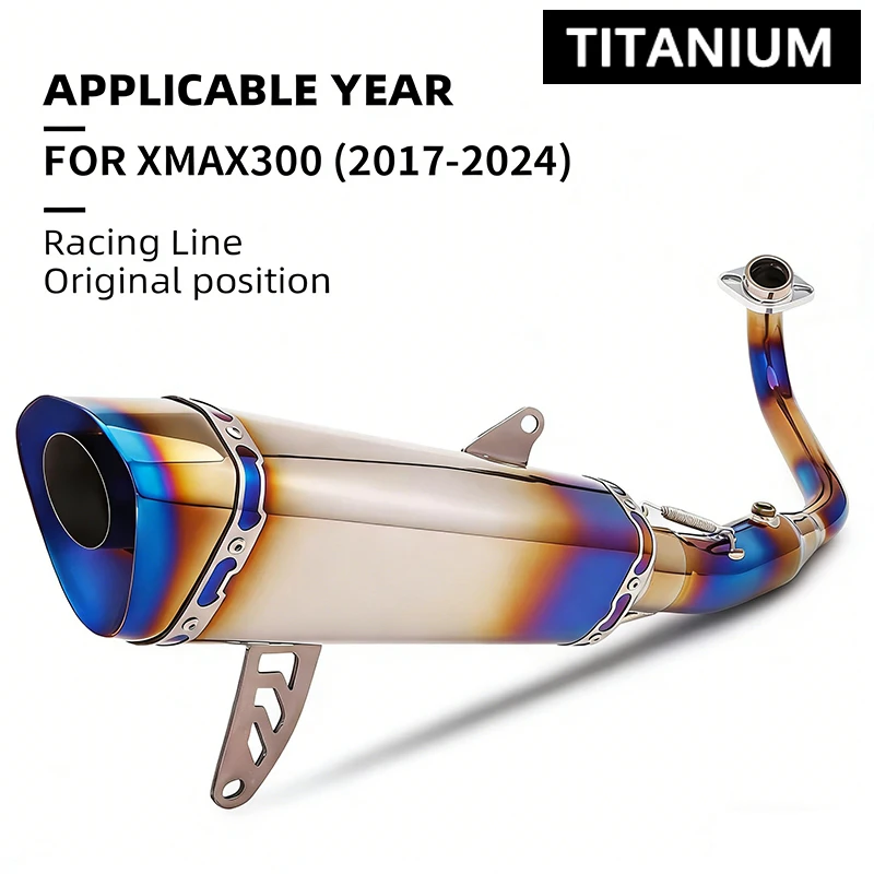 For XMAX300 2017-2024 with DB Killer Motorcycle Full Set Titanium Exhaust System Change Manifold Exhaust