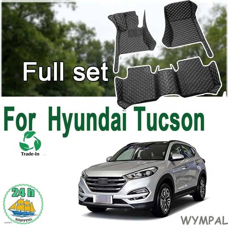 Car floor mats for Hyundai Tucson 2015 2016 2017 2018 Custom auto foot Pads automobile carpet cover