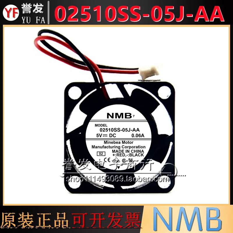

НОВЫЙ ОРИГИНАЛЬНЫЙ 02510SS-05J-AA 5 В 0,06 А 2510 25x25x10 мм ОХЛАЖДАЮЩИЙ ВЕНТИЛЯТОР РАДИАТОР
