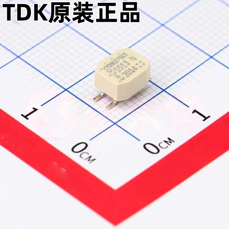 5Pcs/Lot Tdk Brand New Original Genuine B82793S0513N201 Common Mode Chokes / Filters 51Uh@100Khz 80V 800Ma Smd B82793 S531N