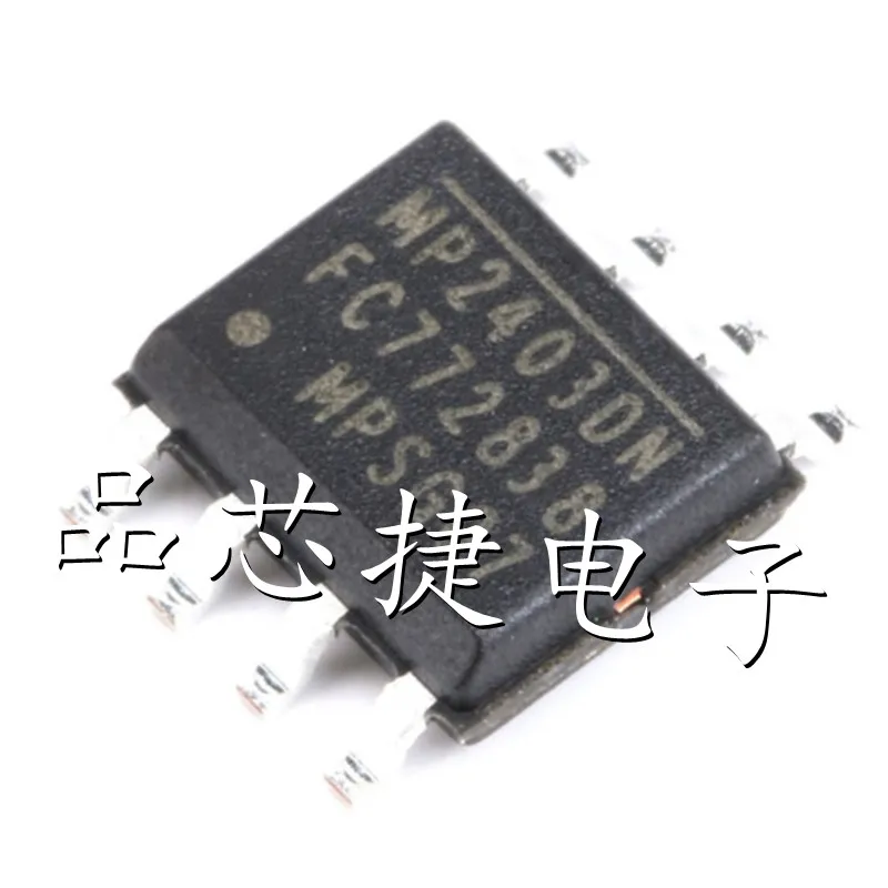 

10pcs/Lot MP2403DN-LF-Z Marking MP2403DN SOIC-8 3A, 32V, 250kHz Integrated Synchronous Step-Down Converter