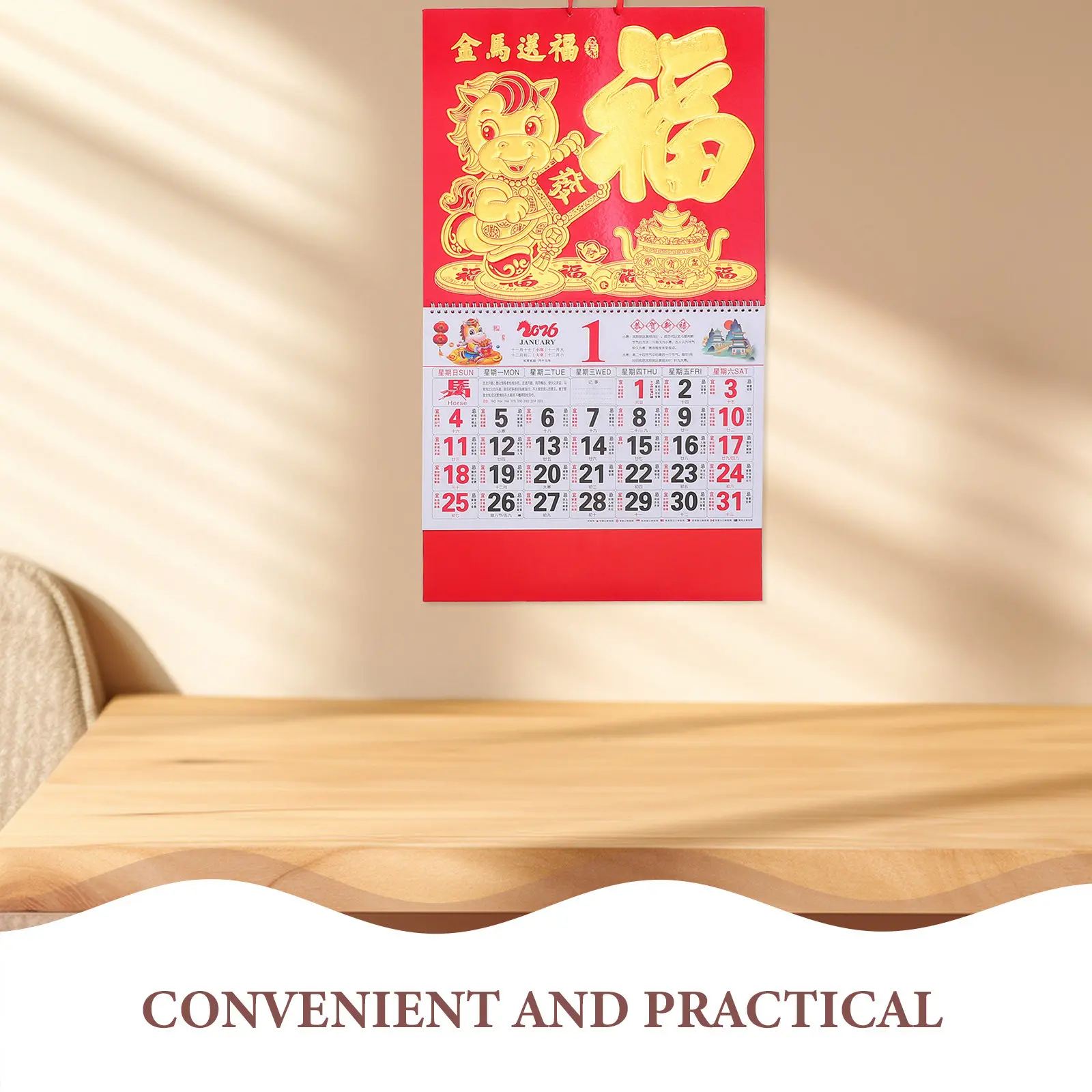 3Pcs 2026 Hanging Wall Calendar Chinese Lunar Year Horse Theme Gold Foil Decorative Large Format Office Home Wall Mounted