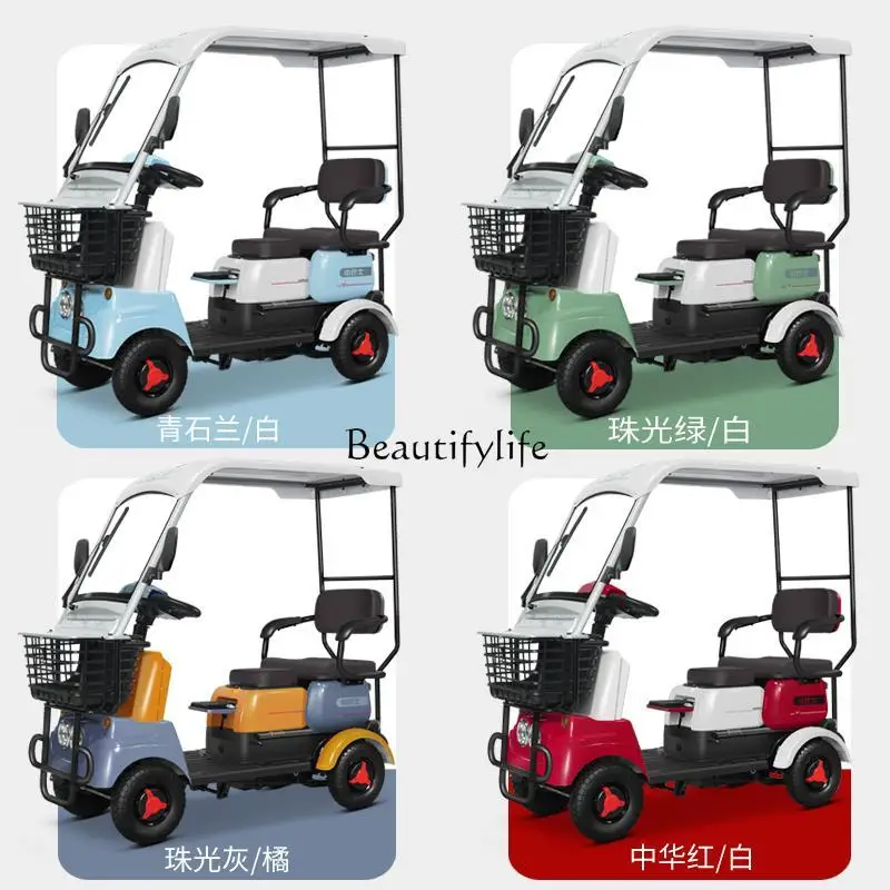 2 New elderly scooter four-wheel electric car home pick-up and drop-off children battery car with shed