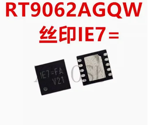 NEW  RT9062AGQW RT9062A   IE7= E7=  MP8720GQ-Z  MP8720GQ   BCTH BCT