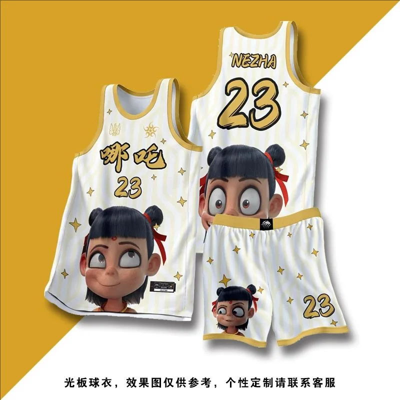 Kids Basketball Jersey Suits Quick-drying Fashionable Children Team Training Uniform Boy and Girls Shirt Sportswear Clothings