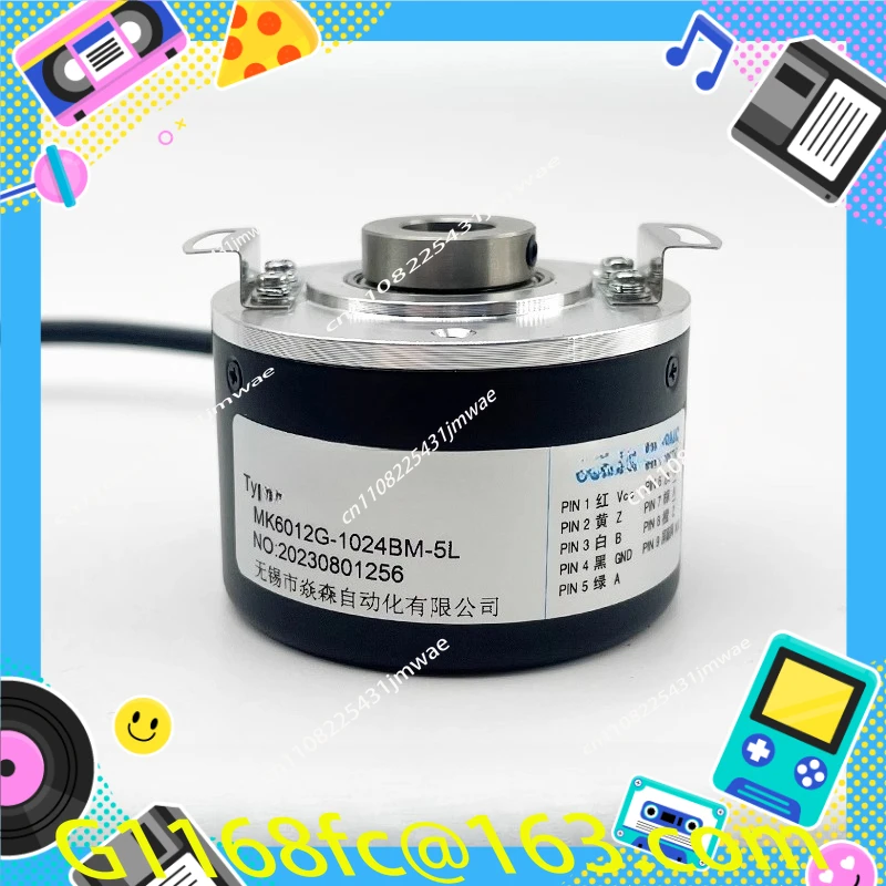 MK6012G-1024BM-C526 Hollow Shaft Photoelectric Rotary Encoder