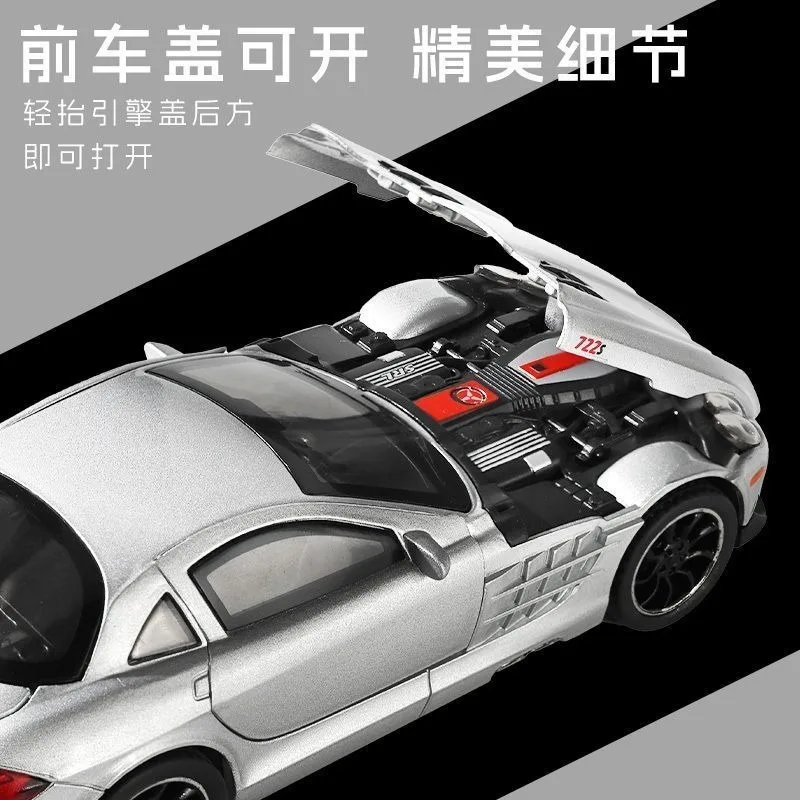 1:32 Scale Mercedes-Benz SLR 722S Model Car - close-up view
