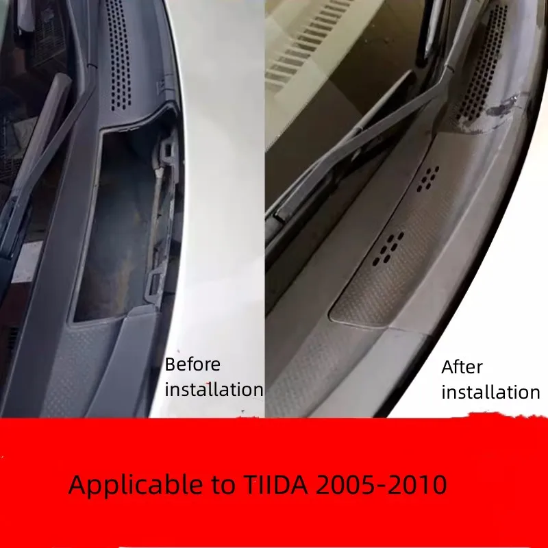 For NISSAN 2005-2010 TIIDA  VIN Vehicle Identification Code Cover Plate  Flow Diversion Cover Plate