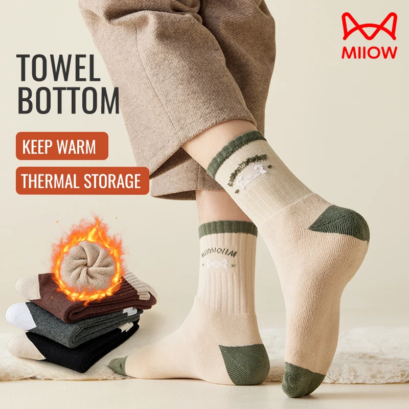 MiiOW Winter Thicken Cotton Socks Cold Resistant Terry Sock Snow Towel Bottom Socks Anti-Sweat Business Long Black White Sock