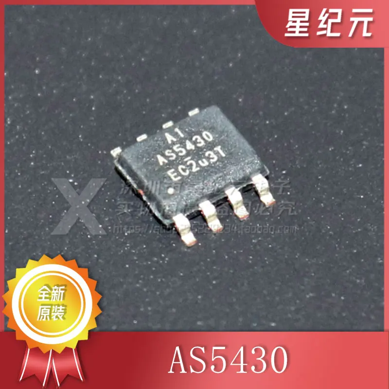 

200 Pieces Original New AS5430A AS5430 New Power Chip SMD SOP8 Power Management Chip IN STOCK