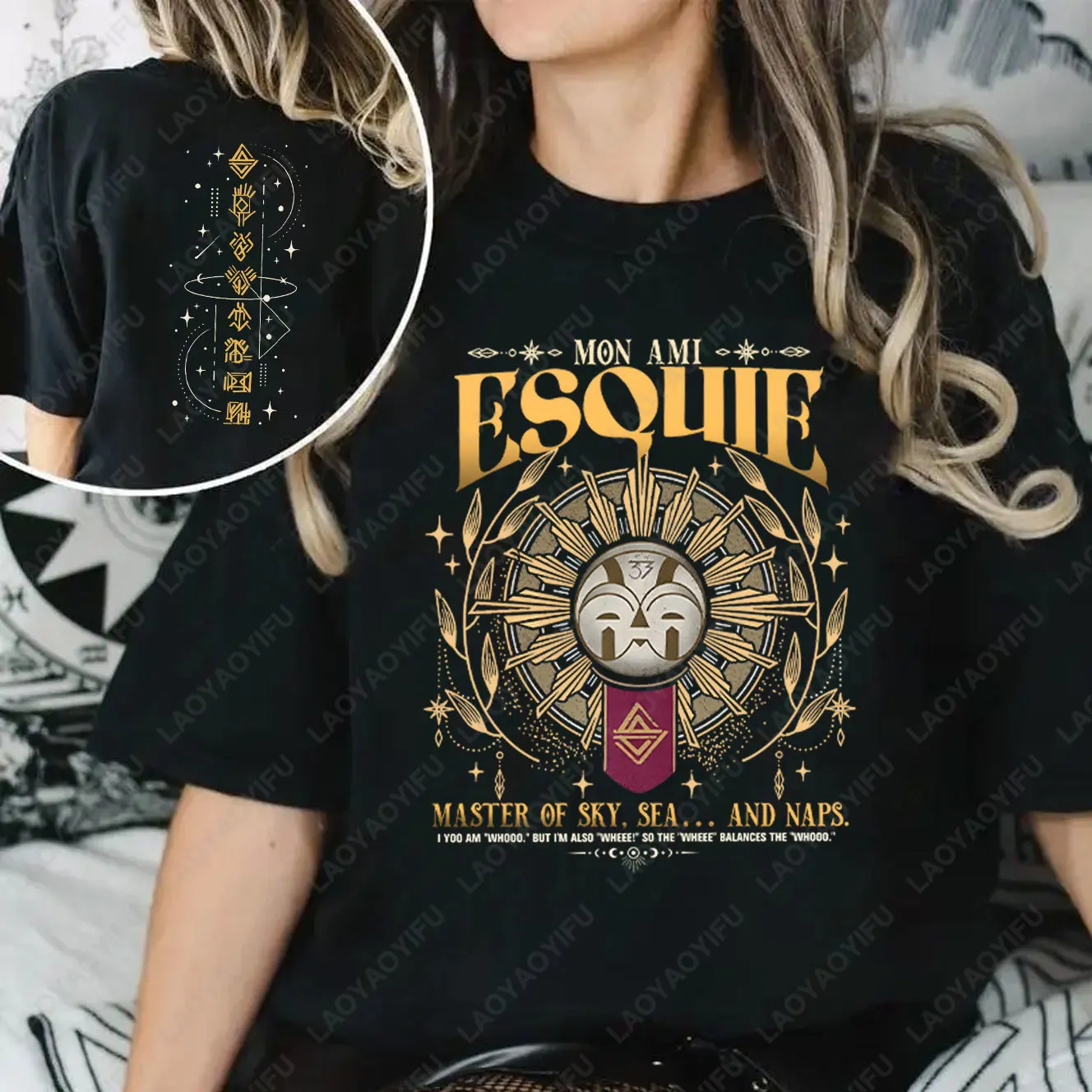 Esquie Clair Obscur Expedition 33 camiseta divertida Esquie Gamer camiseta para Fans regalo verano moda Casual suave algodón Top de manga corta