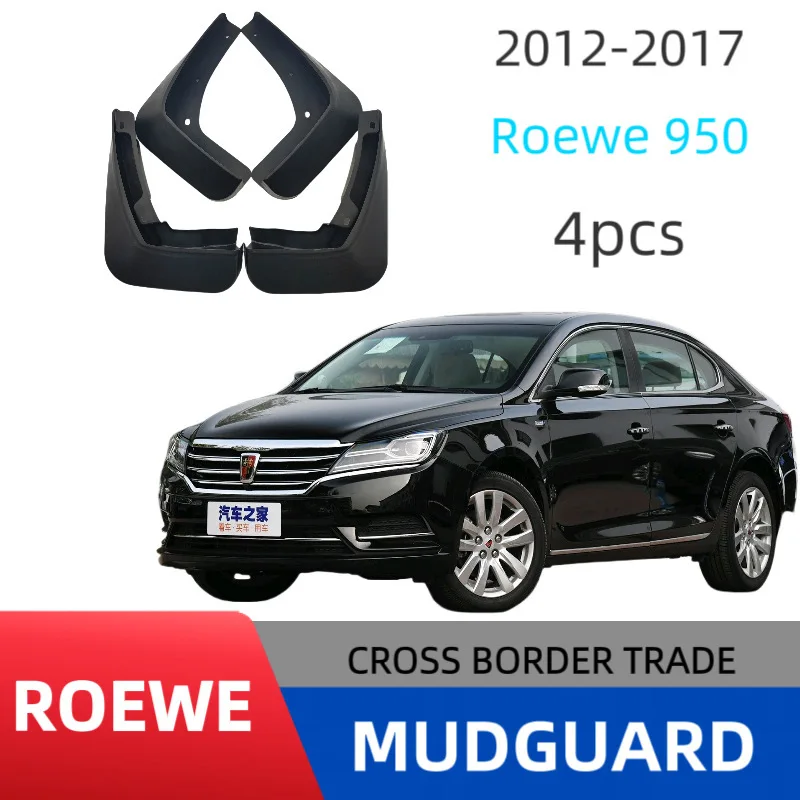 Suitable for Roewe 950 fender car fender skin modification Easy No-Drill Installation