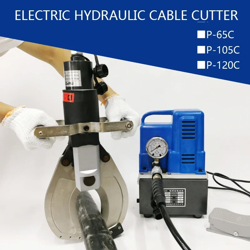 1PC 120C Hydraulic Cable Cutter 120mm Copper/Aluminum Armored Cable Split Electro-Hydraulic Cable Cutter