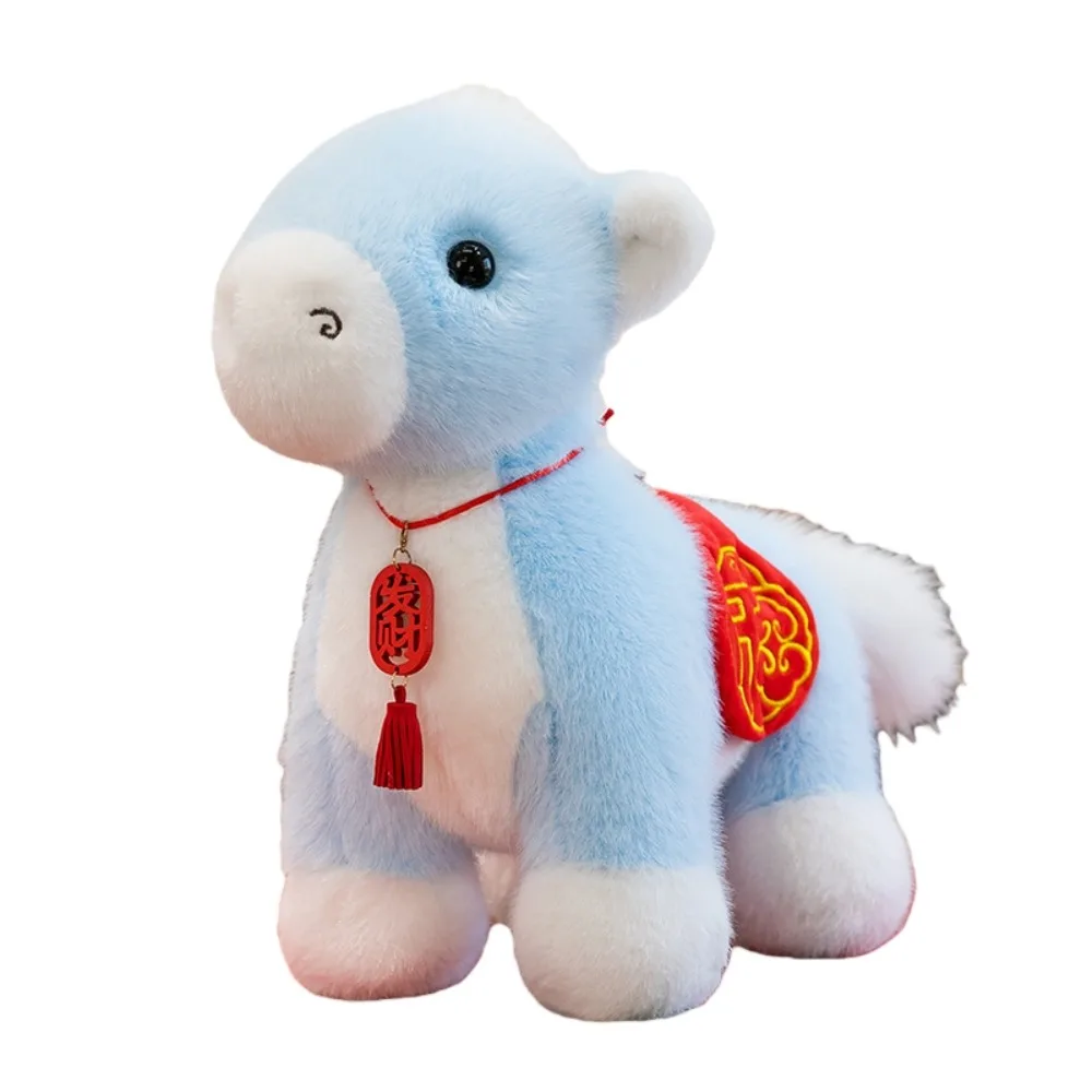 

Good Luck Tassel Pendant Horse 25/33cm Mascot Cartoon Steed Creative Kawaii Stuffed Animal Pendants Festive Decor