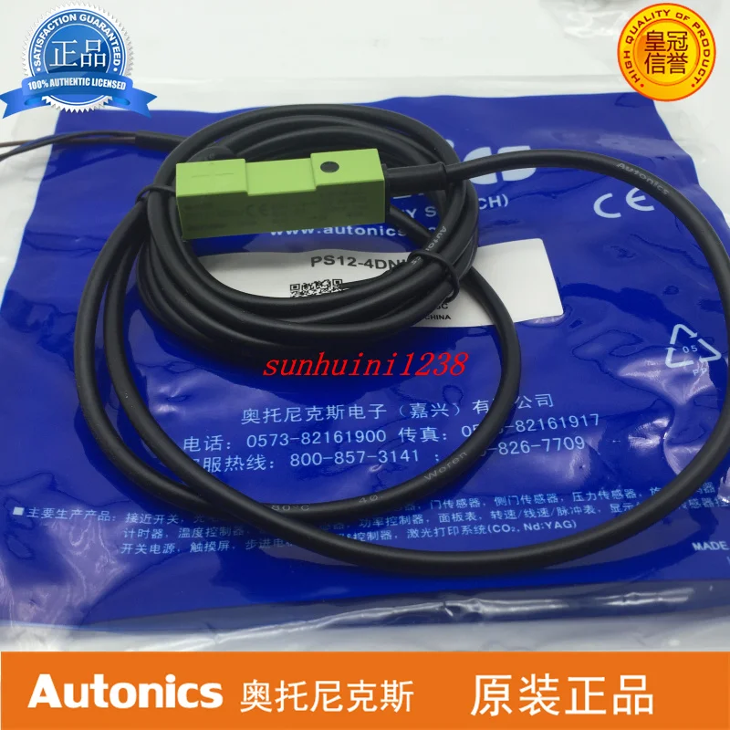PS12-4DNU 100% New Original Genuine  Proximity Switch