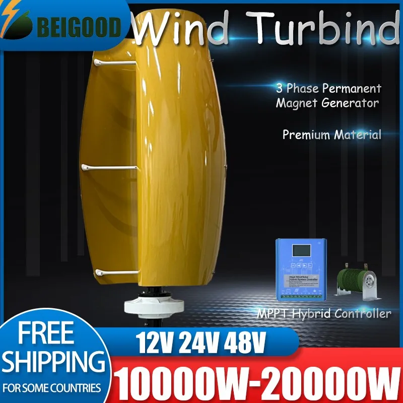 

Wind Turbine 20KW Vertical High Voltage Generator 10KW 15KW 12V 24V 48V MPPT Charge Controller For Home Use