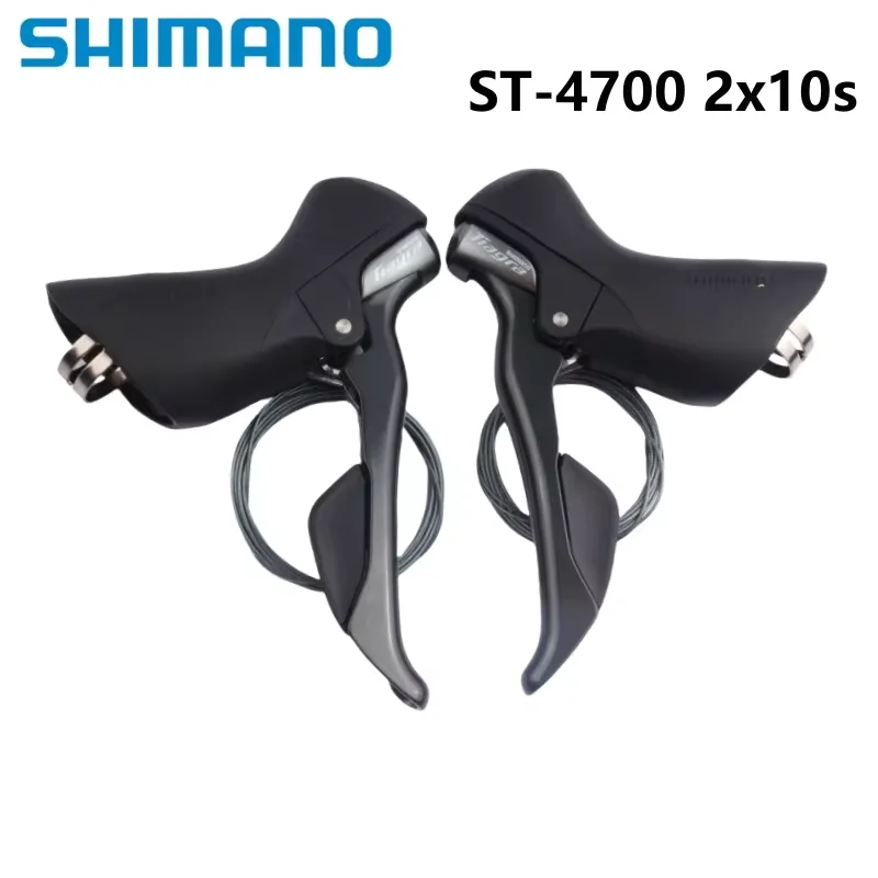 Shimano 4700 Shifter 10Speed Right Side Black 2Speed Left Only 1PCS Dual Control Lever 4700 10s/2s TIAGRA Series