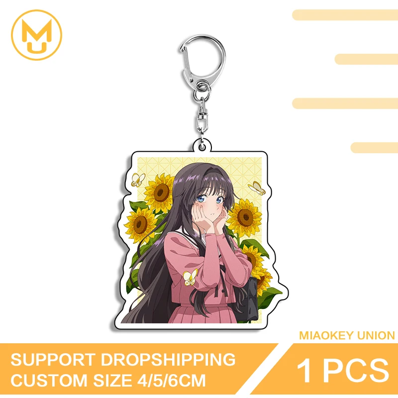 Beautiful‌ Anime Figure Kazuri Kuri Attractive Unique Double Sided Keyring Charming Advance Guard Premium Luxury Decorations