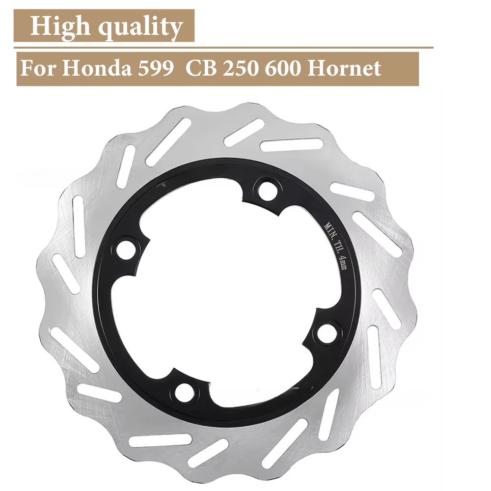 Rear Brake Disc Rotor For Honda 599 CB 250 600 Hornet CBR1000RR Fireblade CBR 400 600 RR FES 250 Forza Pantheon 125 150 VTR VTZ