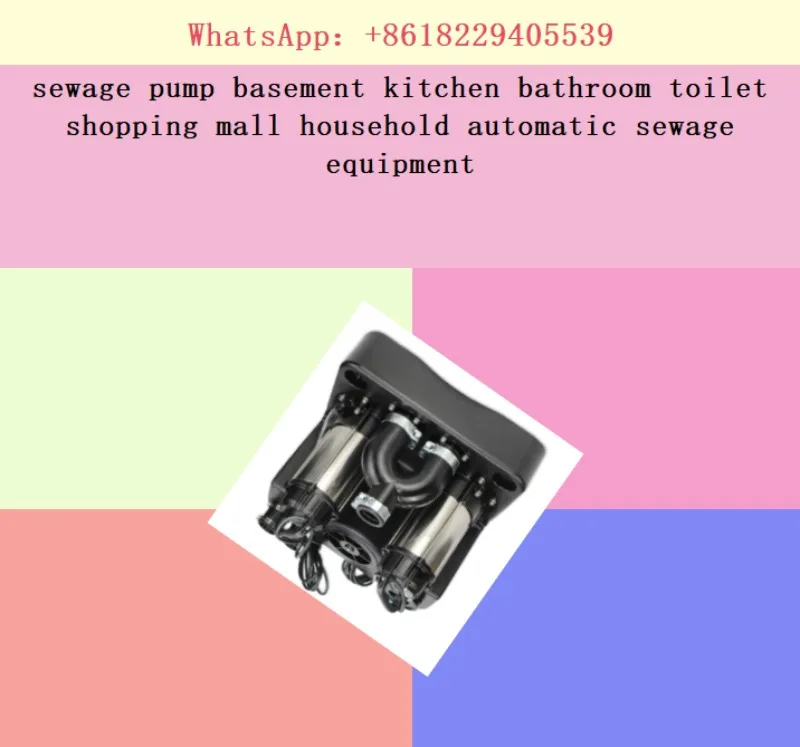 sewage pump basement kitchen bathroom toilet shopping mall household automatic sewage equipment