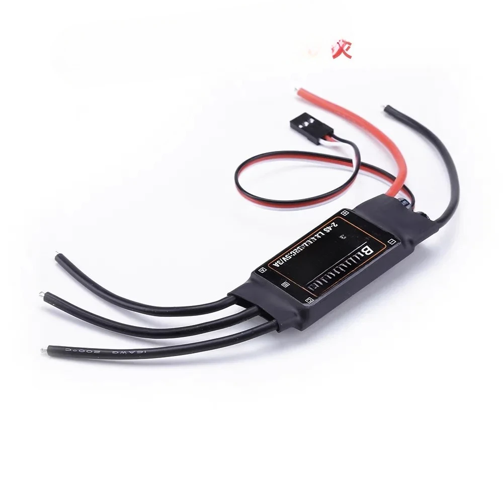 Upgraded XXD40A brushless ESC, fixed wing ESC, model aircraft, multi-axis brushless ESC
