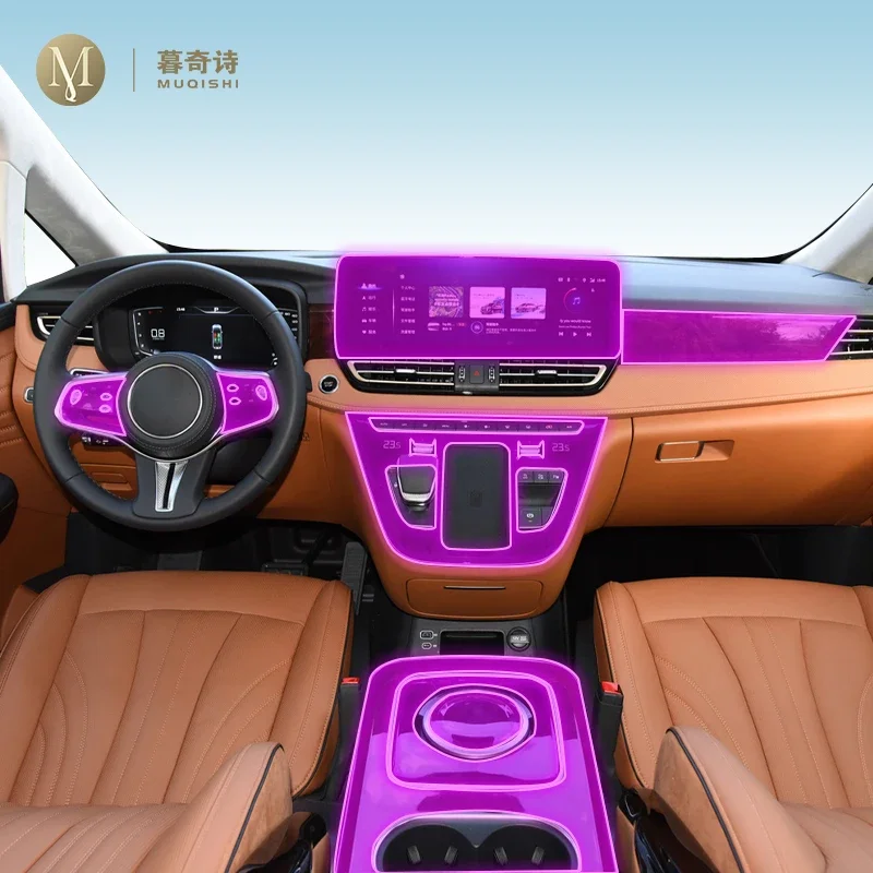 For Red Banner HQ9 2023-2024 Car Interior Film Dashboard piano board Shift center console Anti-scratch transparent TPU PPF Film