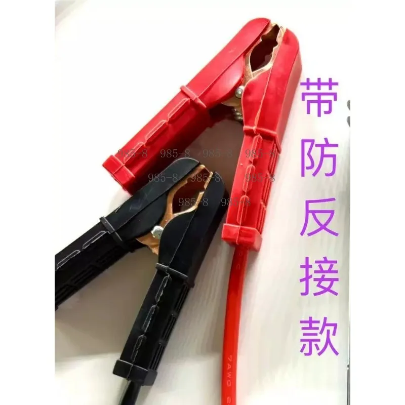 Stabilized Charging Device With High Power, 14.6V Charging Voltage For Lead-Acid And LFP Batteries, 60A & 100A Versions For