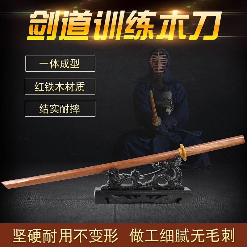 Solid Wood Iaido Bokken, Japanese Katana Training Sword with Saya (Scabbard) for Kendo Practice, Blunt & Unsharpened