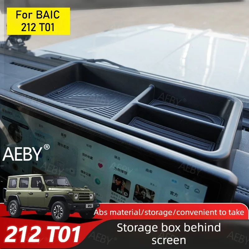 For BAIC 212 T01 2024-2025 Customized center console tray dashboard storage box,tray,Anti-slip and shockproof,interior
