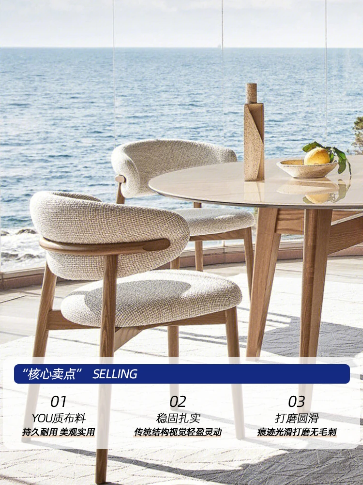 Nordic designer solid wood dining chair