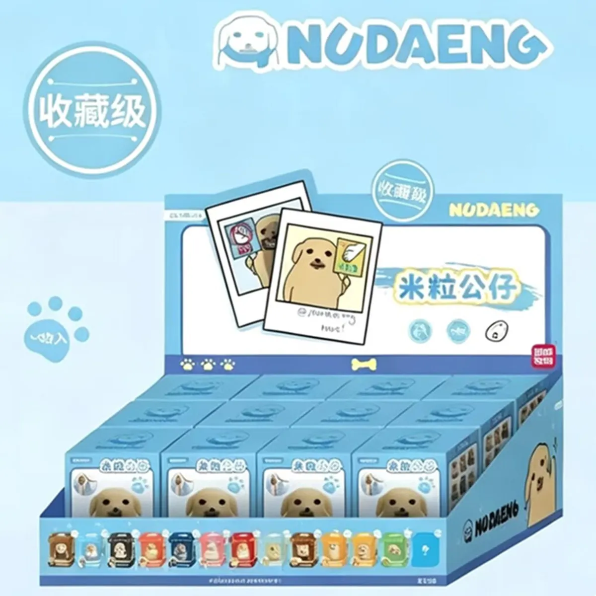 JANDOOM Original Anime Nudaeng ‌ Hunde-Reiskorn-Minifiguren Niedliche Anime-Actionfigur Cartoon-Modell Sammlerstück Geschenk – Detail 1