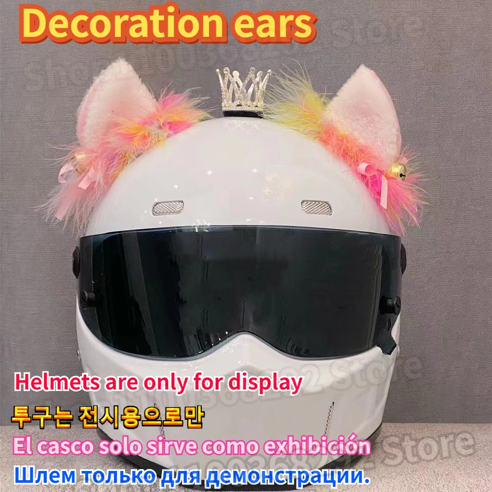 Cute Plush Cat Ears Stickers Motorcycle Helmet Full Face Off Road Helmet Decor Accessories Cosplay Styling