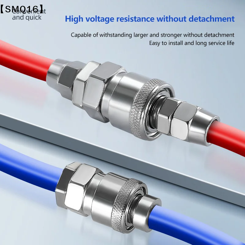 European EU Type Pneumatic Fitting Connector Quick Coupler For Air Compressor Hose Barb Nozzle SH PH 6/8/10/12MM【SMQ】