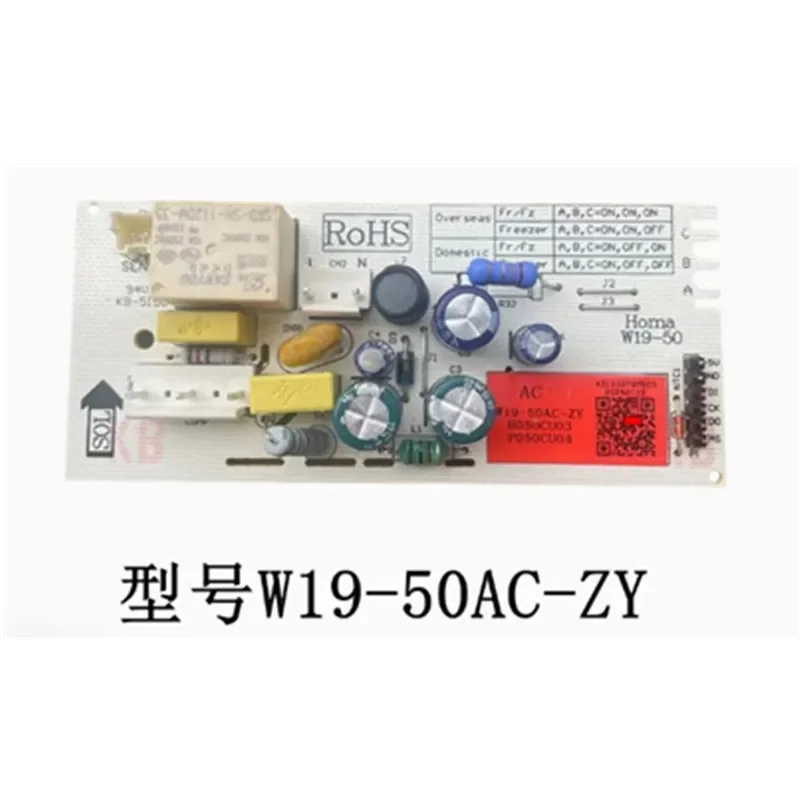 

Новый подходит для холодильника с морозильной камерой Oma W19-50AC, плата питания материнской платы BC/BD-380E 260E 260AE 316E