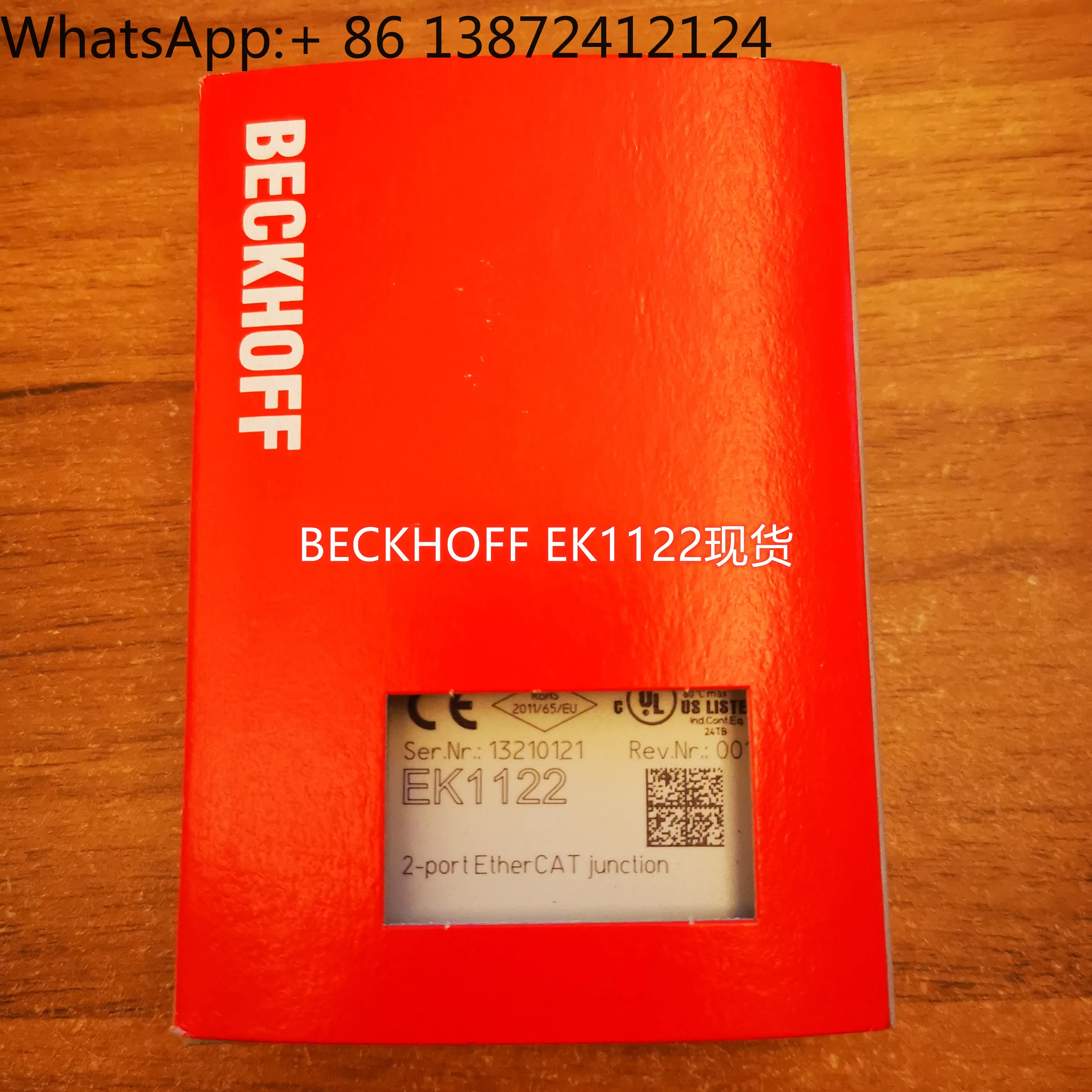 

New Original BECKHOFF EK1122