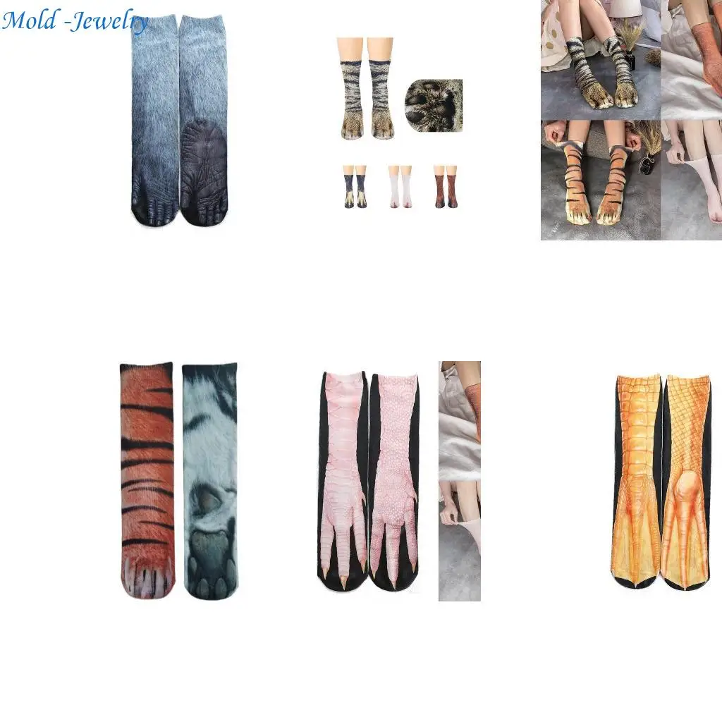 

69HB Women Men Funny Animal Paws Print Socks Novelty Animal Pattern Polyester Middle Tube Socks Holiday Gag Gift