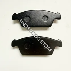 Xingyue GSMOON Renli 1100 Go kart Buggy brake pads 1100cc 1500 1500cc 800cc Xinyang Adrenaline Sand Reeper Oreion Rebel Duruxx