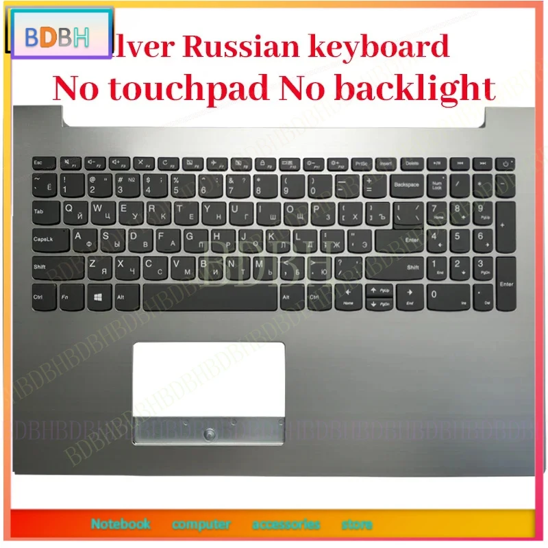 NEW For IdeaPad 330-15IKB 330-15IGM 330-15AST 330-15 Russian/US/UK/Spanish/French Laptop keyboard with Palmrest Upper cover