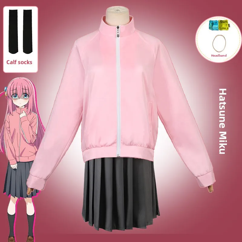 

Костюм для косплея Lonely Ro20 orm, японская школьная одежда, традиционная одежда для девочек, наряды для выступлений на сцене