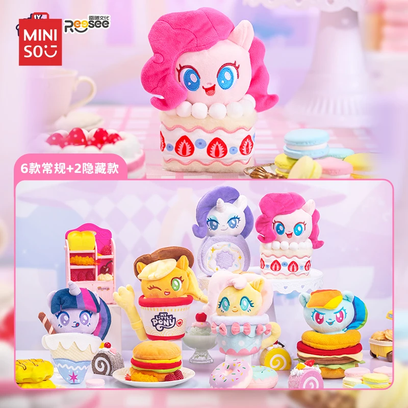 

MINISO Kawaii Новинка мой маленький пони еда Женская Серия вечерние игрушки мультфильм Anlmals Plushie украшения для девочек Подарки на день рождения