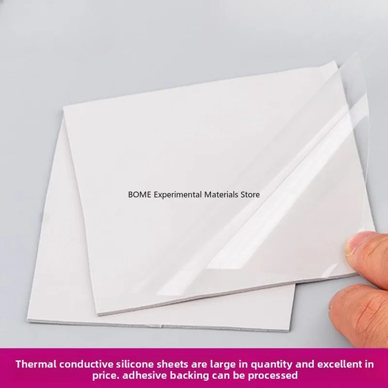 

Thermal Silicone Pad CPU Heat Dissipation Silicone Gasket 200*400 Insulated High Thermal Conductivity Customizable
