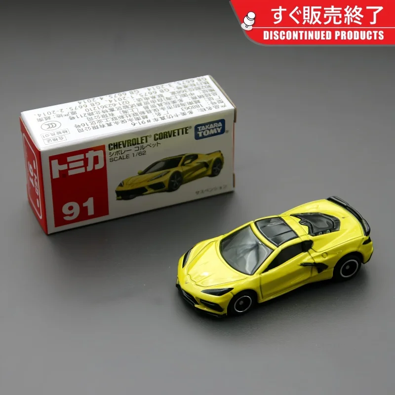 

Tomy Tomica Stop Production Series Simulation Model Car Mini Sports Car Sedan Red White Box Collectible Vehicle For Collection