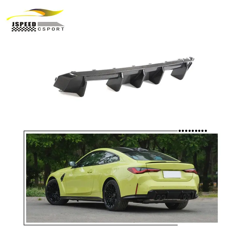 

Suitable for BMW G80 M3 G82 M4 2021-2022 Carbon fiber rear BUPMER diffuser