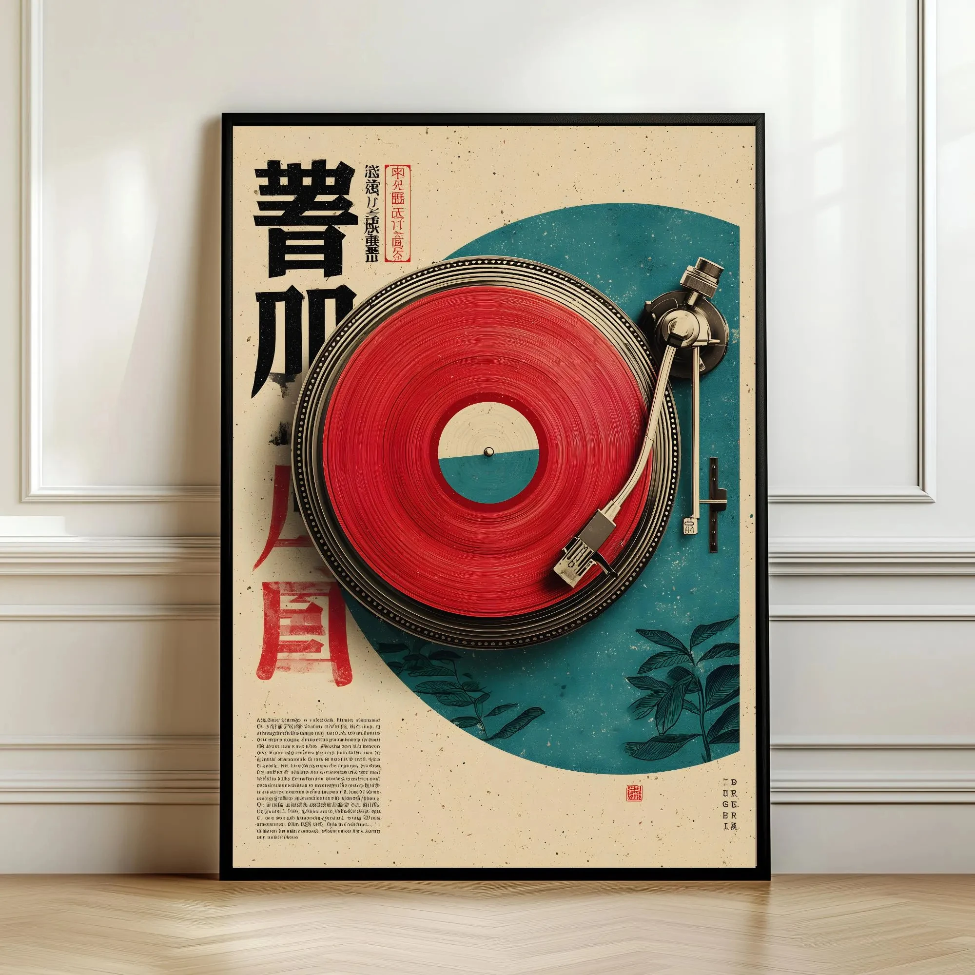 โปสเตอร์ตกแต่งผนังลายดอกไม้สไต - Japanese Lifestyle Japanese บทวิจารณ์และราคา