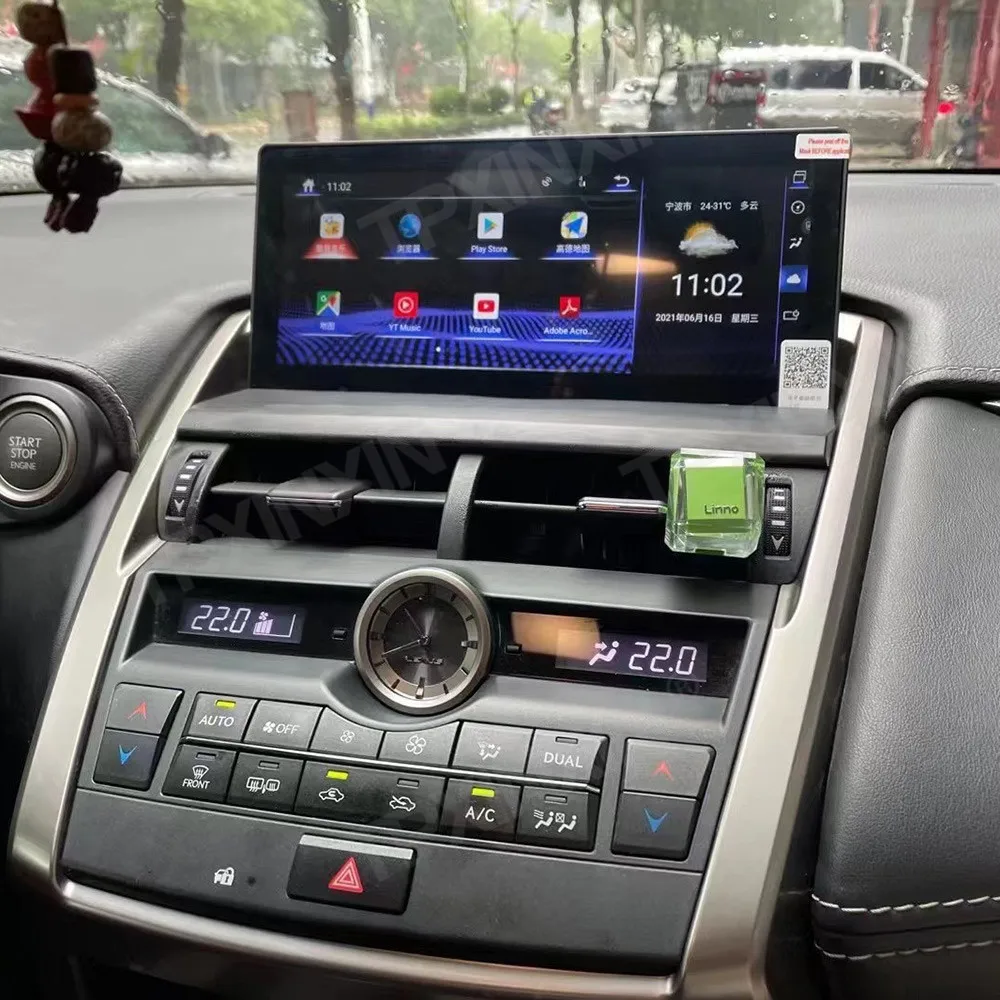 

10,25-дюймовый Android 13 для Lexus NX 2016-2021 HD экран автомобильный радиоприемник CarPlay мультимедийный плеер GPS-навигация головное устройство стерео авто