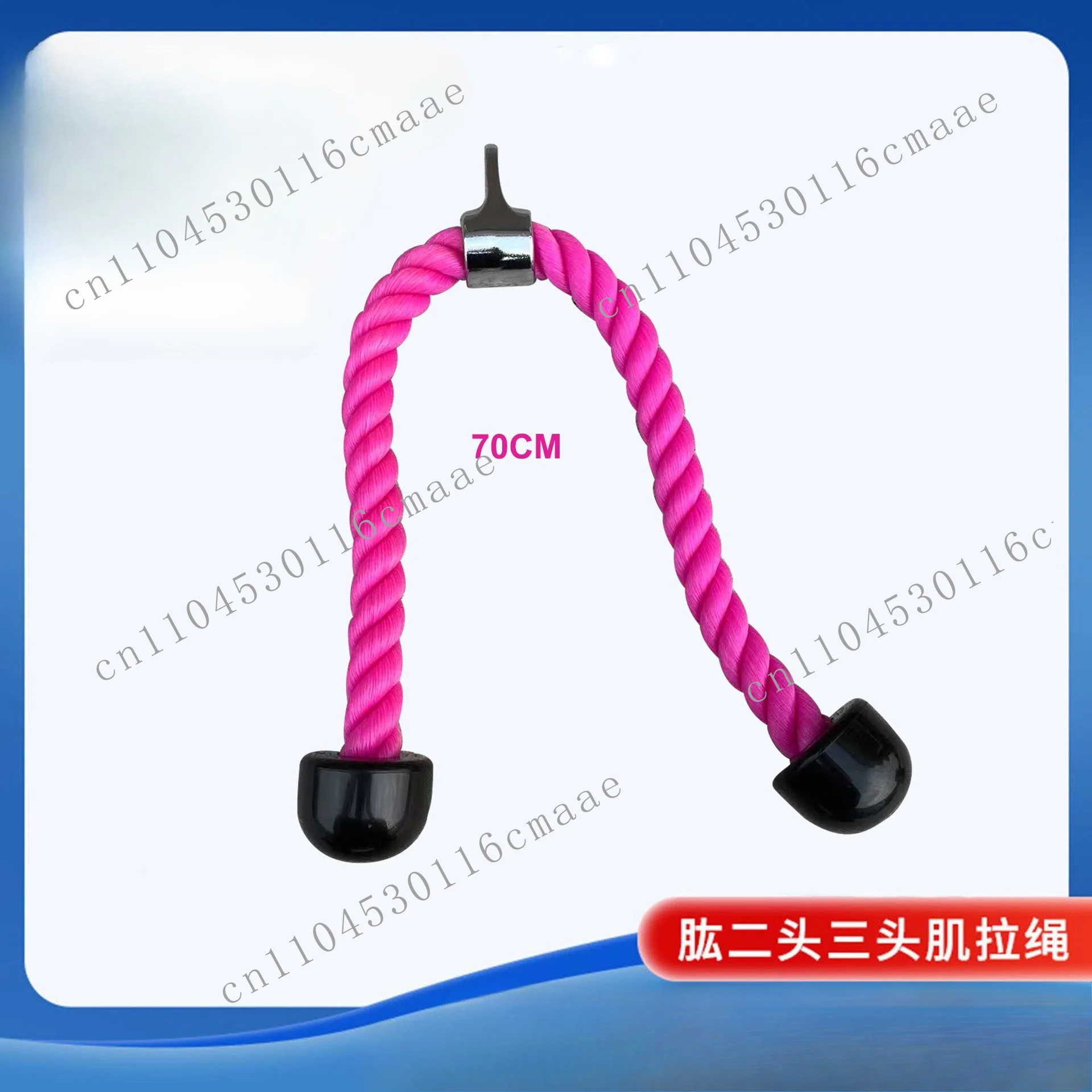 Pink Biceps Training Double Pull Rope Gym Accessories Triceps Down Rope Surface Pull Handle