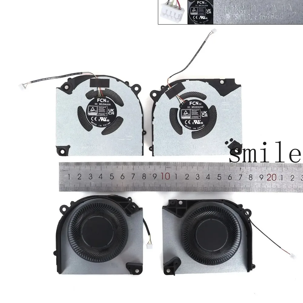 Cooling Fan For Gig…