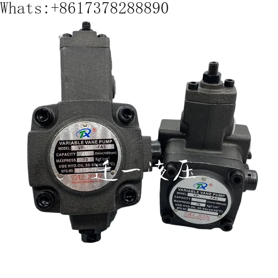 Hydraulic oil pump VP-40-FA3-DH variable vane pump VP-20-FA3-XH-30-15-12-FA12 pump head