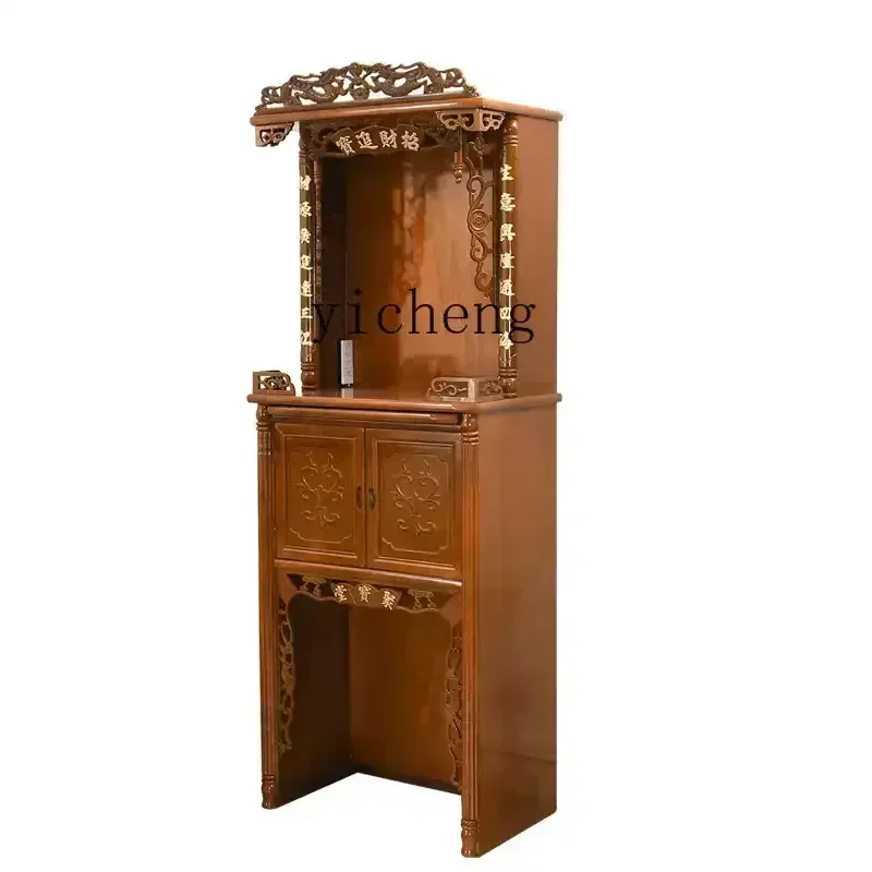 

XL Buddhist niche stand cabinet solid wood household Buddhist niche offering table Buddhist niche offering table
