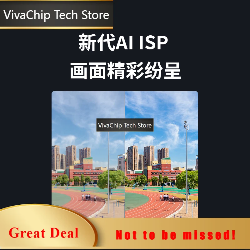 VivaChip TechEMA Hi3519DV500 HiSilicon Next Generation AI SoC IPC Solution 2.5T 4K Image Ultra HD Shimmer Movement Development B